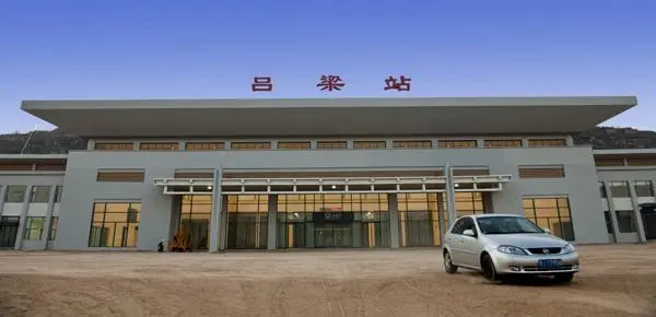 湖州到呂梁物流專線-湖州至呂梁貨運(yùn)公司