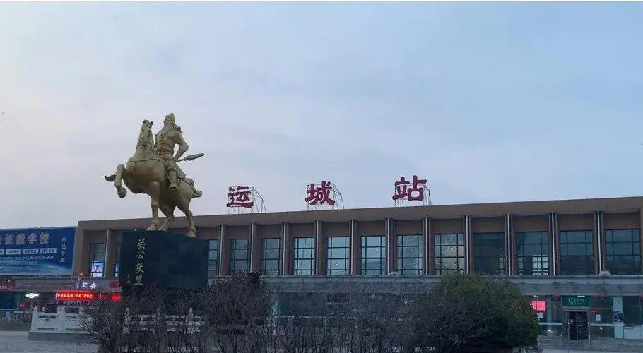 南通到運(yùn)城貨運(yùn)公司_南通到運(yùn)城貨運(yùn)專線