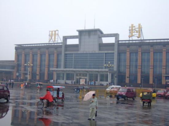 杭州到開封物流專線-杭州至開封貨運(yùn)公司