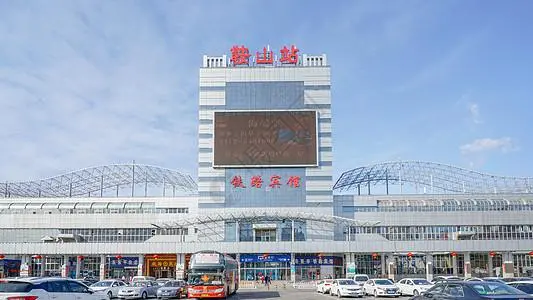 麗水到鞍山物流專線-麗水至鞍山貨運公司