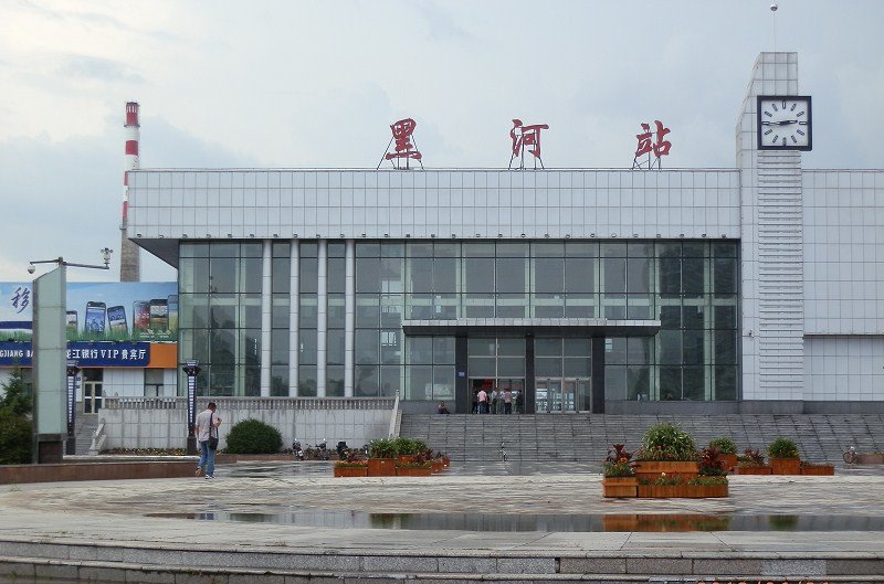 深圳到黑河物流專線_深圳至黑河貨運公司