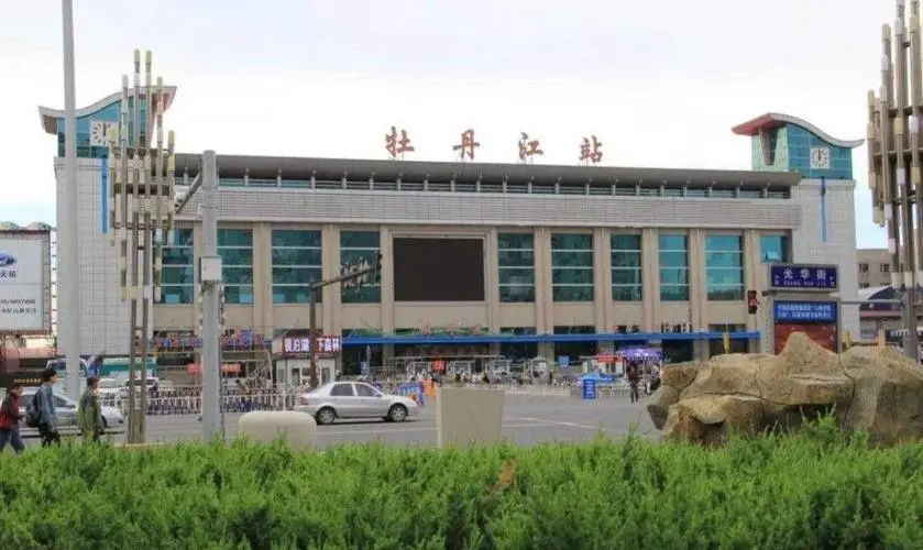 麗水到牡丹江物流專(zhuān)線(xiàn)-麗水至牡丹江貨運(yùn)公司