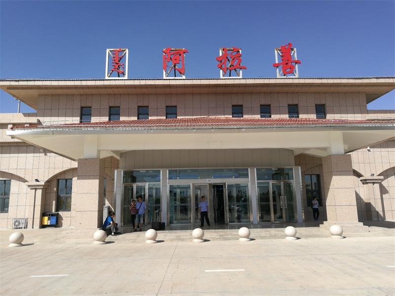 麗水到阿拉善盟物流專線-麗水至阿拉善盟貨運(yùn)公司