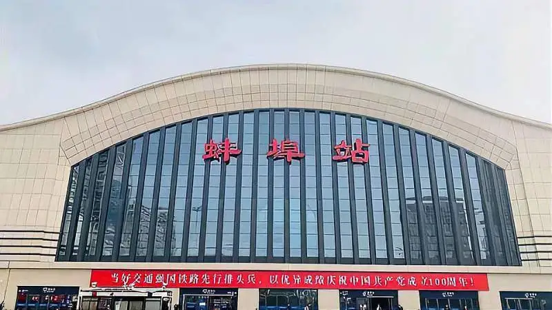 寧波到蚌埠物流專線-寧波至蚌埠貨運(yùn)公司