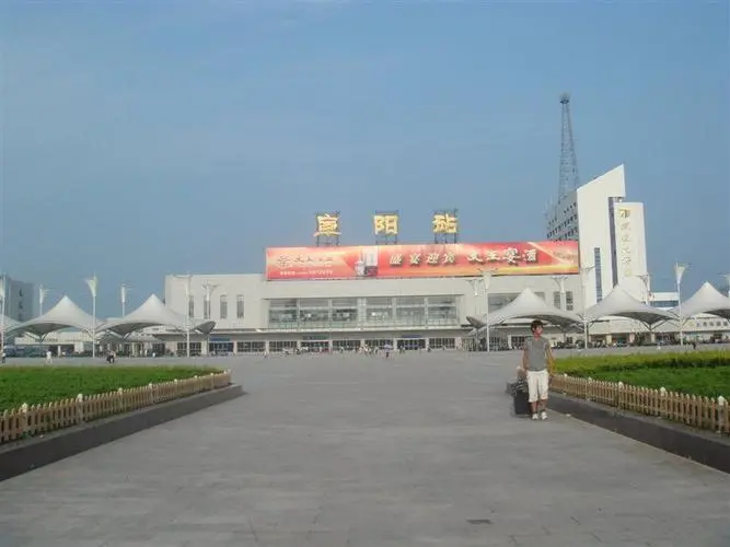 寧波到阜陽物流專線-寧波至阜陽貨運(yùn)公司