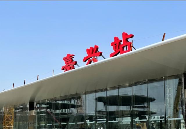 杭州到嘉興物流專線-杭州至嘉興貨運(yùn)公司