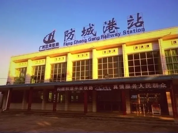 湖州到防城港物流專線-湖州至防城港貨運(yùn)公司