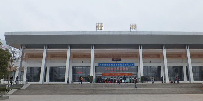 義烏市到梧州物流專線-義烏市至梧州貨運(yùn)公司