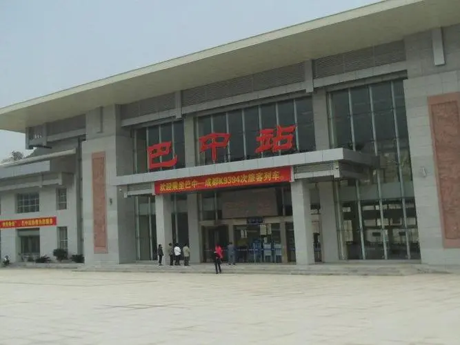 深圳到巴中貨運(yùn)站-上門(mén)提貨-一對(duì)一服務(wù)