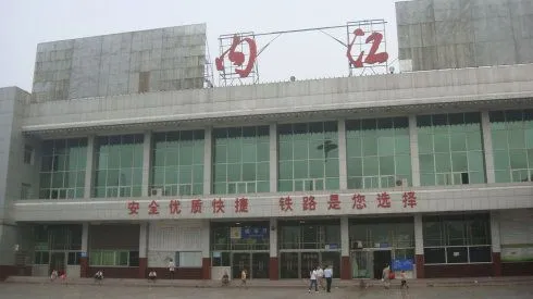 深圳到內(nèi)江物流專線_深圳至內(nèi)江貨運(yùn)公司