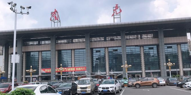 深圳到南充物流專線