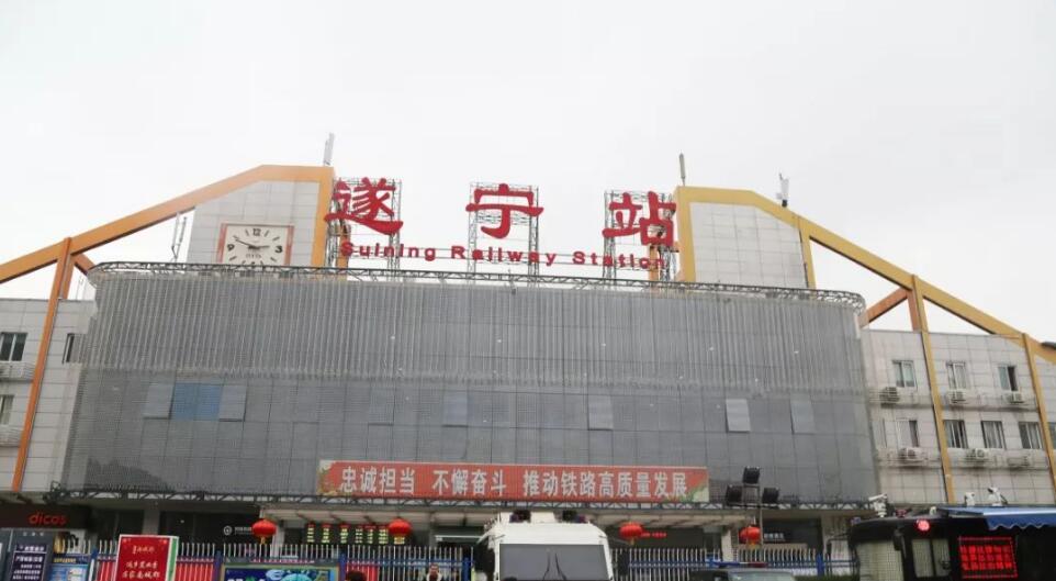 嘉興到遂寧物流專線-嘉興至遂寧貨運公司