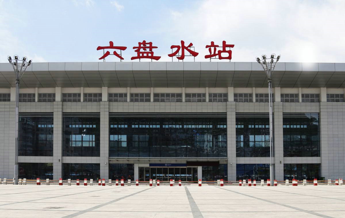 深圳到六盤水貨運(yùn)公司_深圳到六盤水貨運(yùn)專線