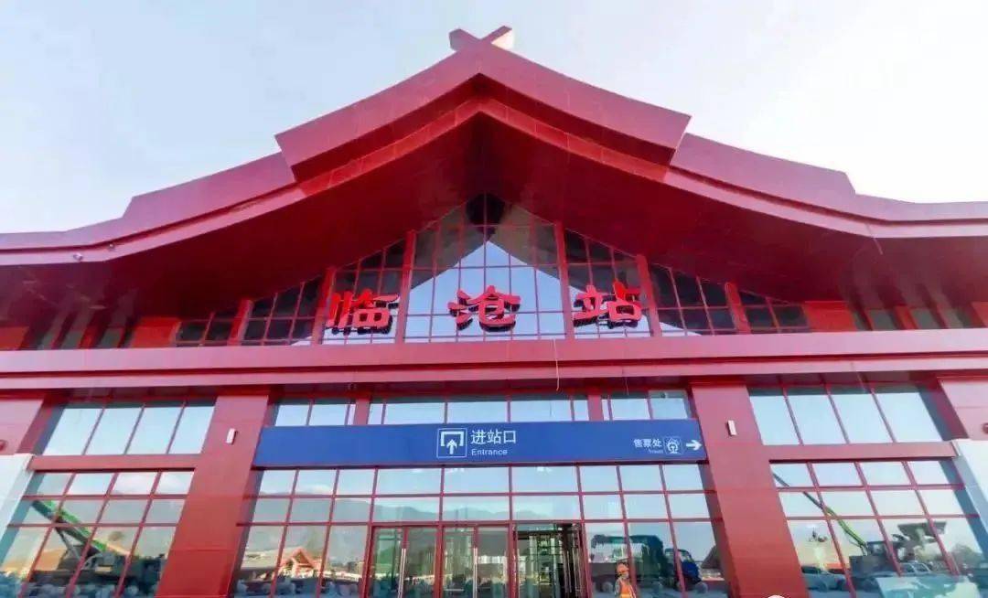 深圳到臨滄物流專線