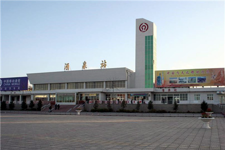 杭州到酒泉物流專線-杭州至酒泉貨運(yùn)公司