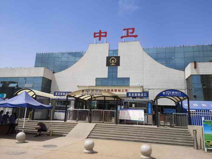 寧波到中衛(wèi)物流專線-寧波至中衛(wèi)貨運(yùn)公司