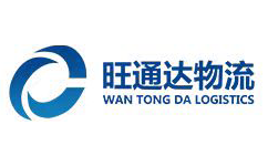 南京旺通達(dá)物流官方網(wǎng)站